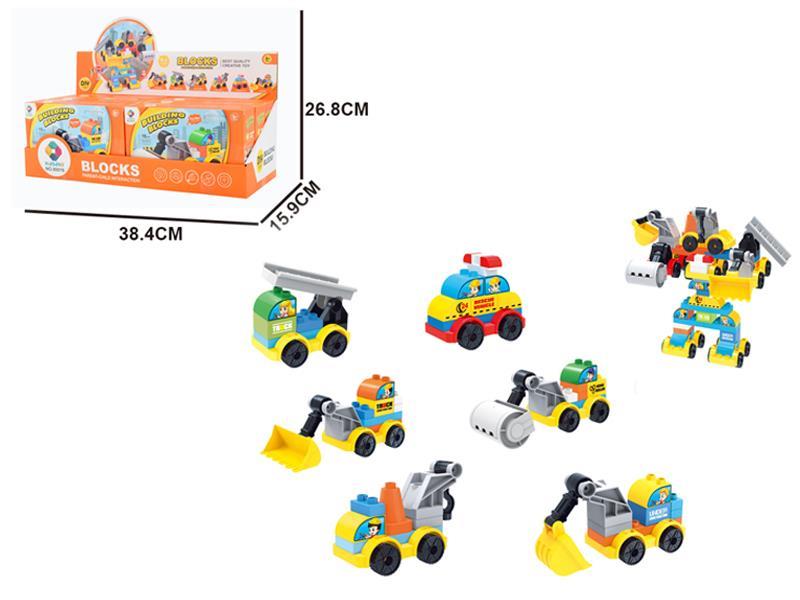 83PCS 6 In 1 DIY Building Block Versatile Engineering Vehicle