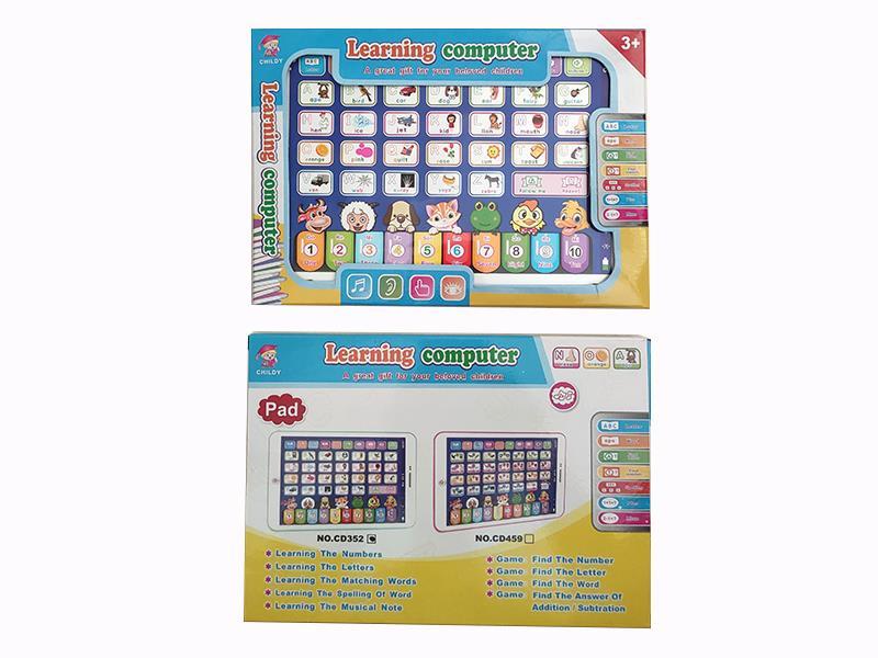 English Table PC
