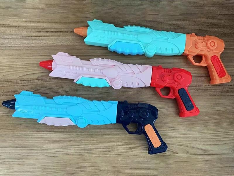 41cm Water Cannon
