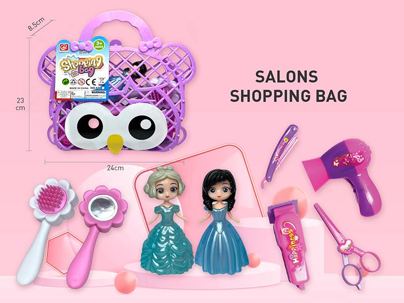 Salons Toys Storage Shopping Bag