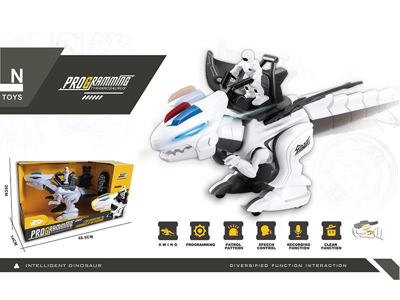 Remote Control Intelligent Programming T-Rex