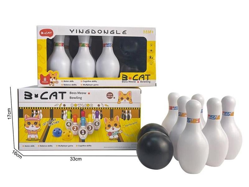 Bowling Toys