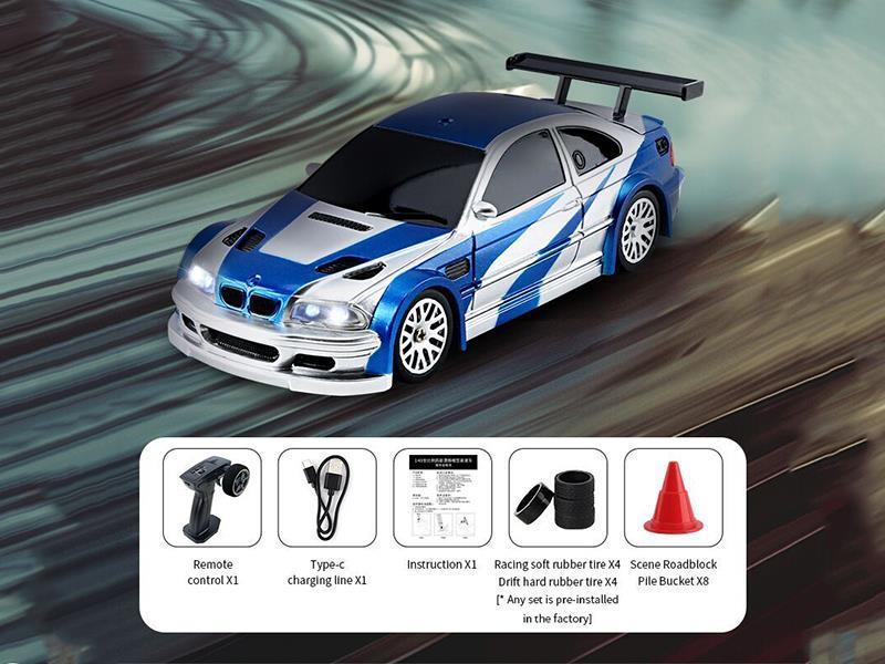 2.4G 1:43 Full Scale Remote Control Drift Car with Gyroscope