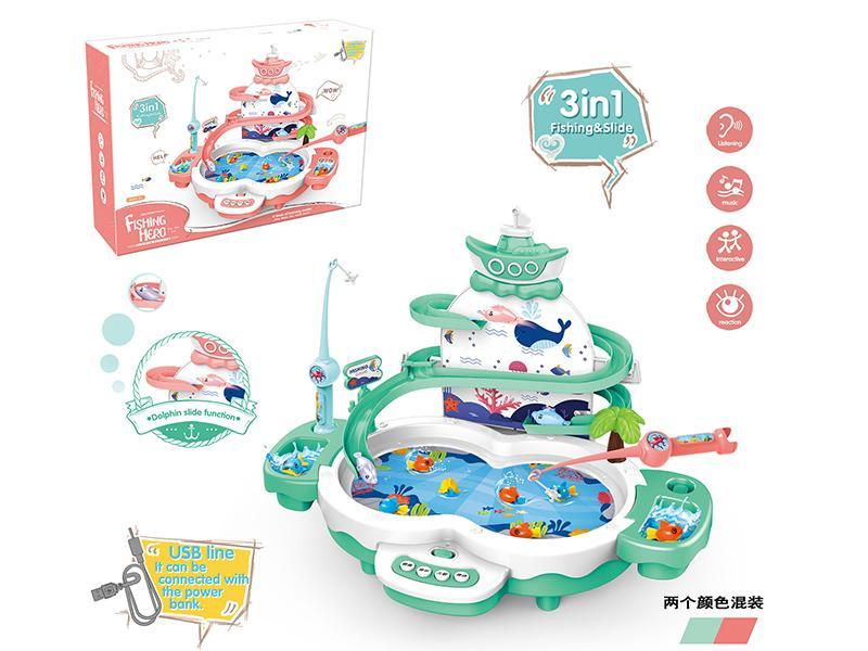 B/O Track Fishing Toy