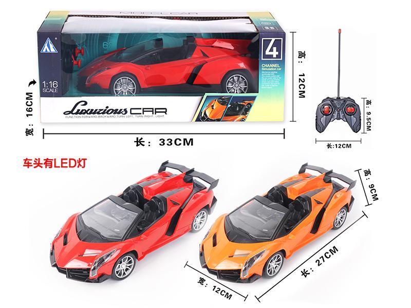 1:16 4CH R/C Car(Lamborghini Veneno)