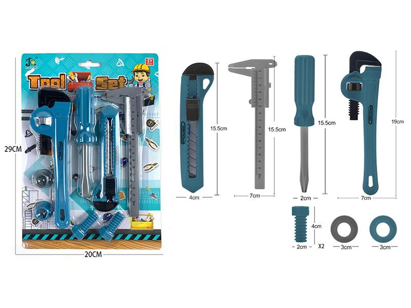 Tools Set