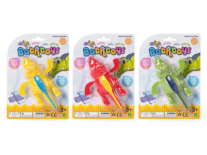 Windup Animal Toy