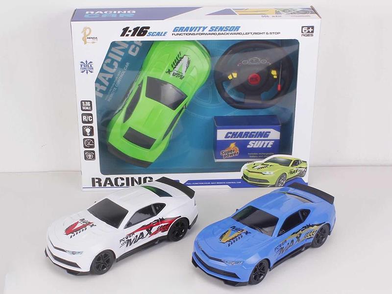 (Rechargeable Version)1:16 4CH Gravity Sensing Remote Control Car