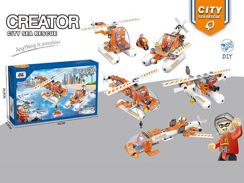 DIY Assembly Model  Building Block 5 In 1(78PCS)