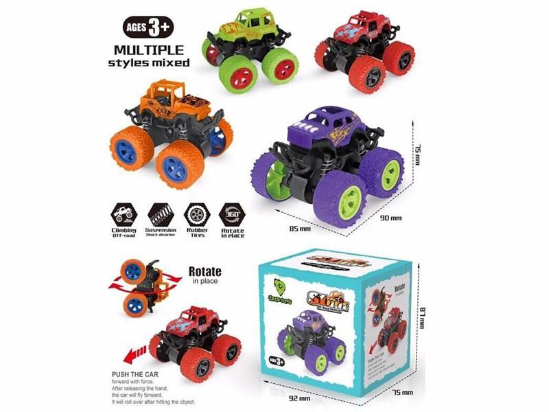 Friction Stunt Car