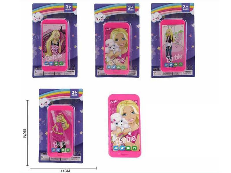 Mobile Phone