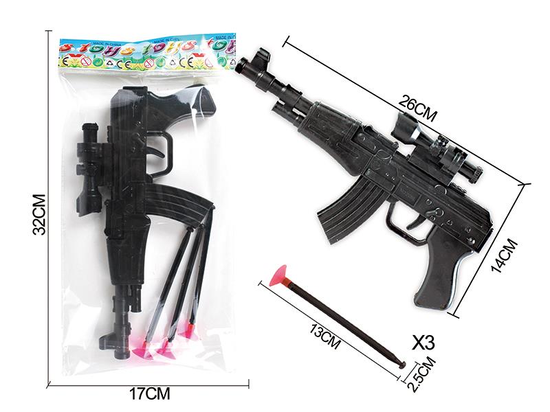 Needle Gun