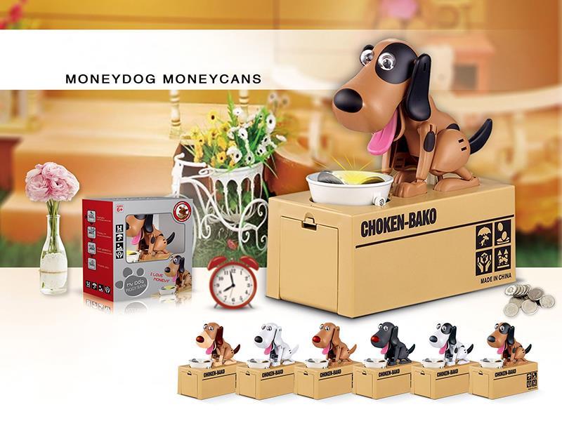 Dog Piggy Bank