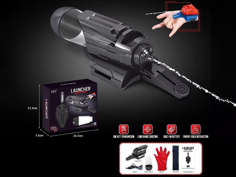 Spider-Man Water Gun Launcher
