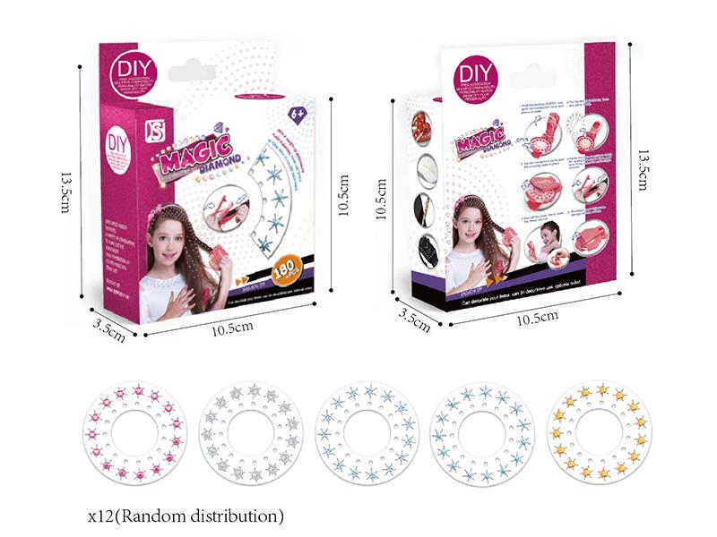 Magic Diamond(12 Pieces)