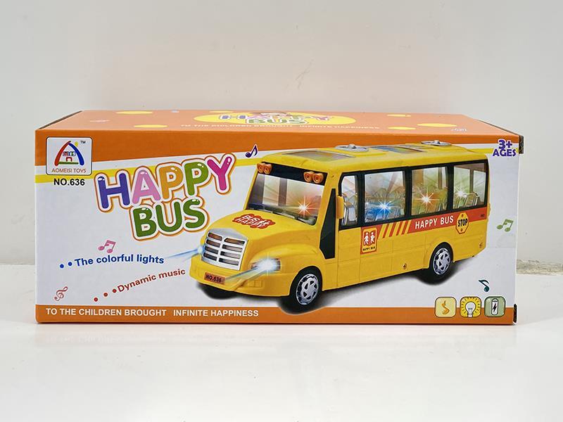 B/O School Bus