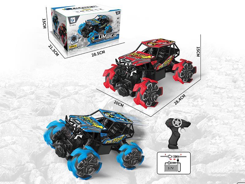 4 -Channel Remote Control Explosive Wheel Rock Crawler