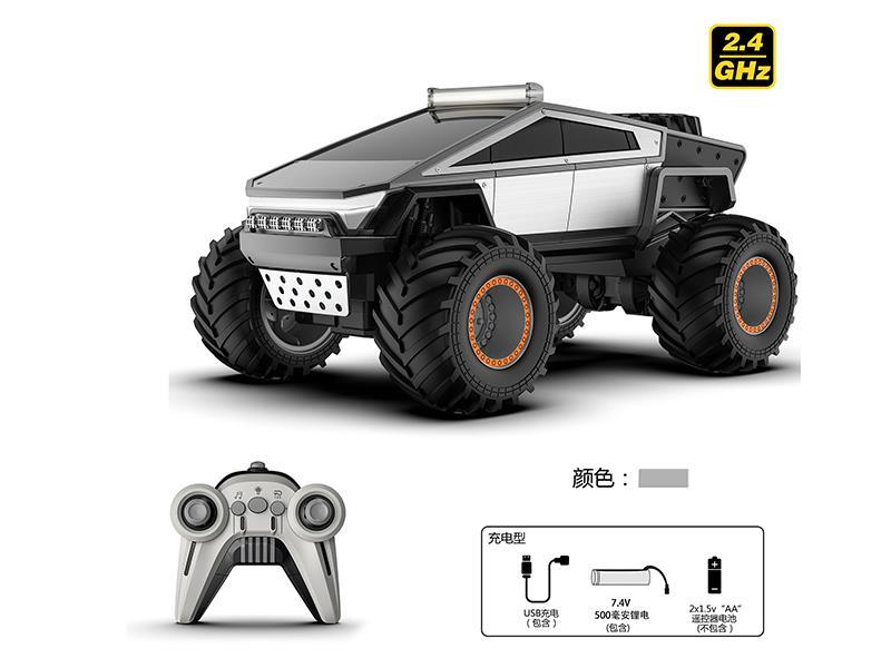 Remote Control Cyberpunk Pickup Truck