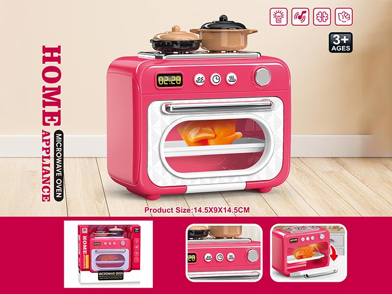 Microwave Oven