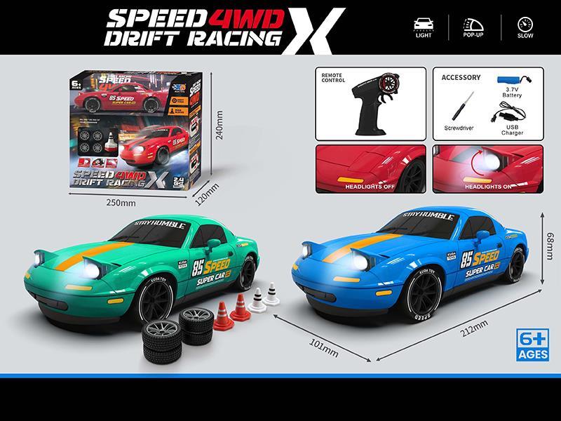 2.4G Remote Control Drift Car With Light(Mazda MX5)