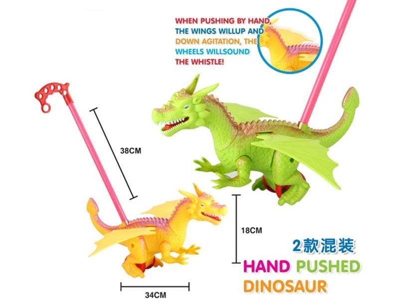 Cartoon dinosaur