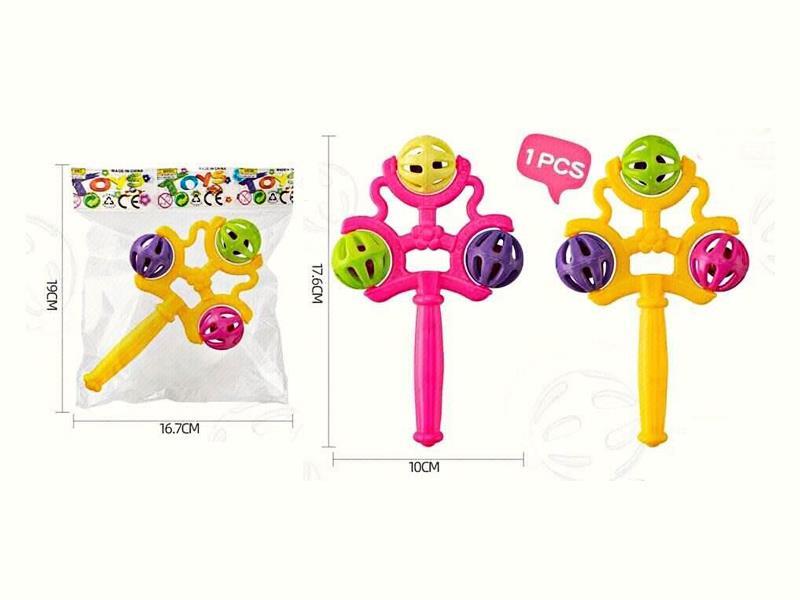 Colorful Ball Ring