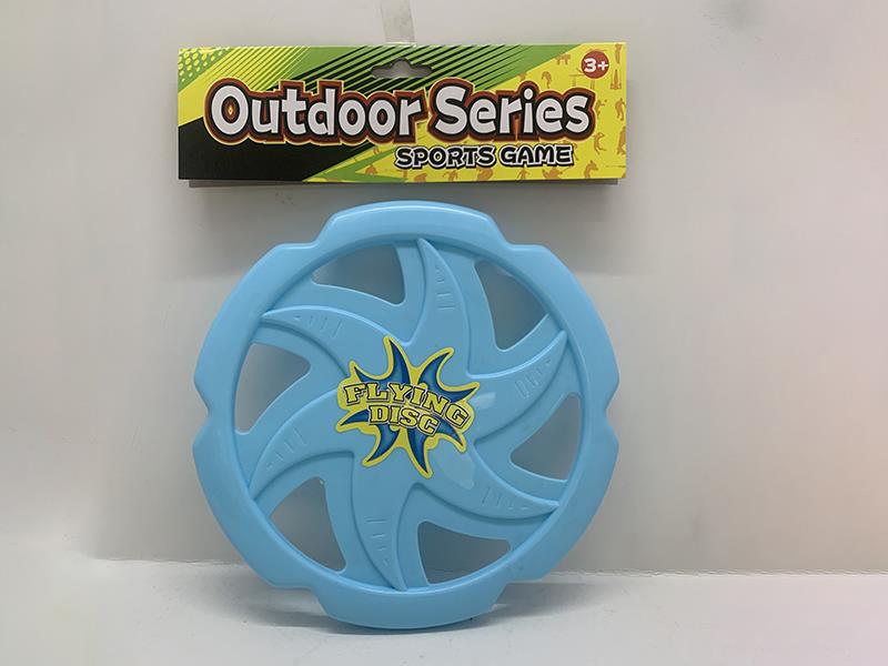 Frisbee Toy
