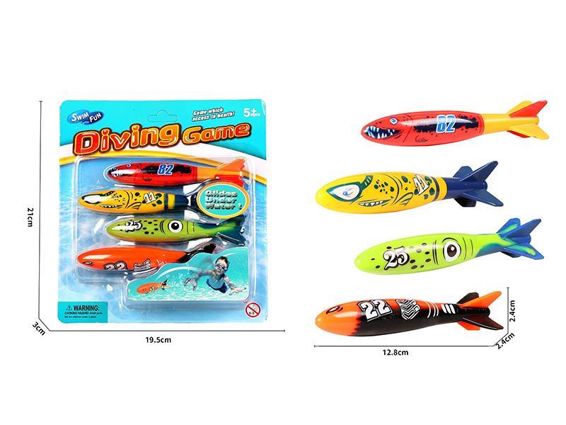 Diving Game - Torpedo