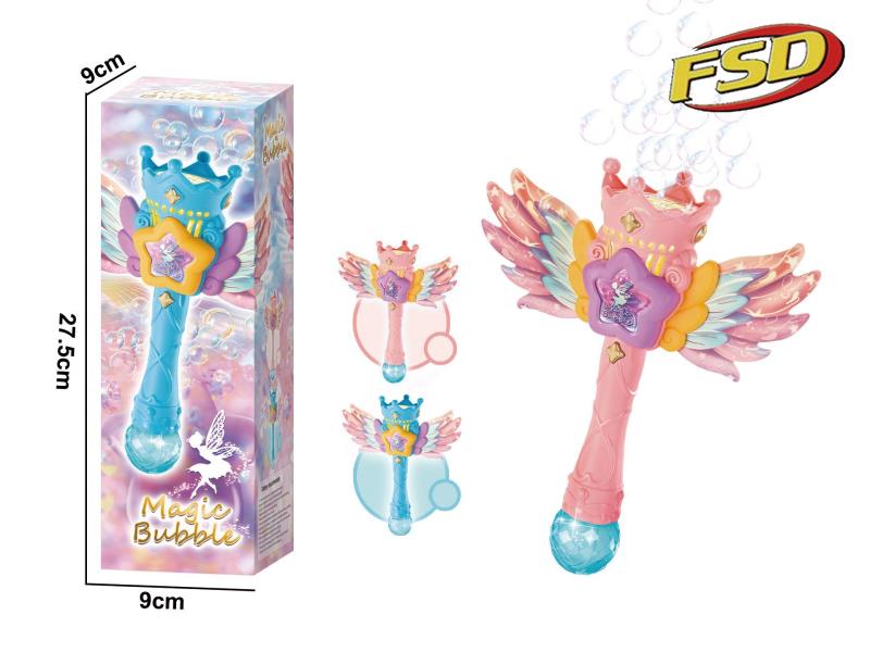 Magic Bubble Stick (With 1 Bottle Of 80Ml Bubble Water)