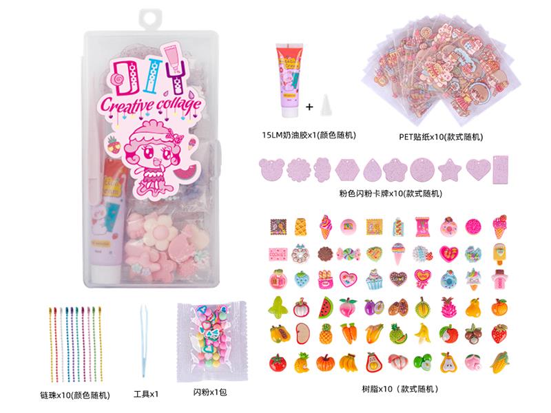 DIY Cream Glue Adhesive Sticker Goo Card Keychain Set(10 Cards)