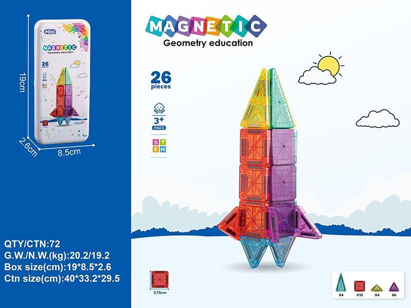 3.75cm Mini Magnetic Building Blocks 26pcs