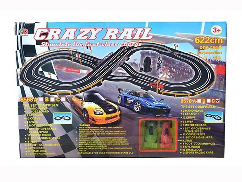 Rail Car- Race Car
