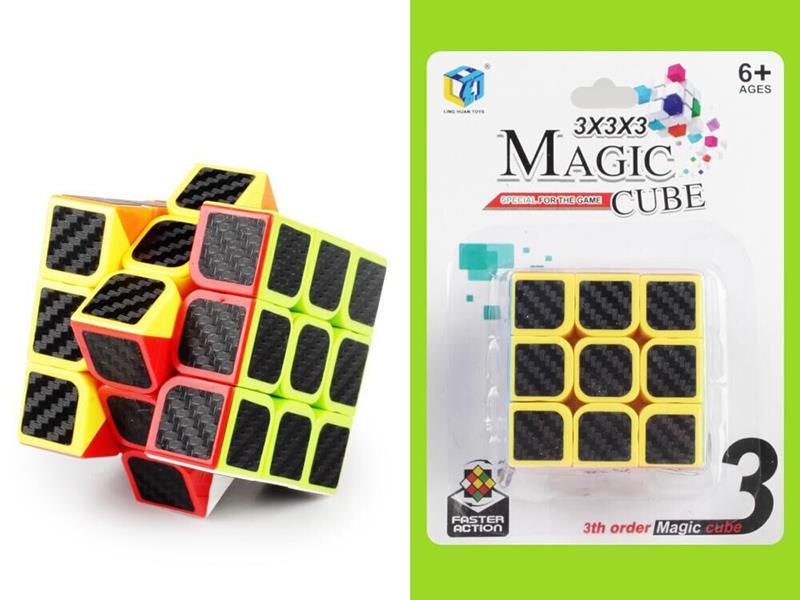 3x3x3 Rubik's Cube