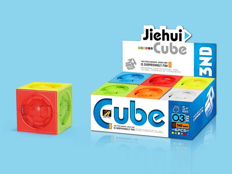 Magic Cube/Solid Color