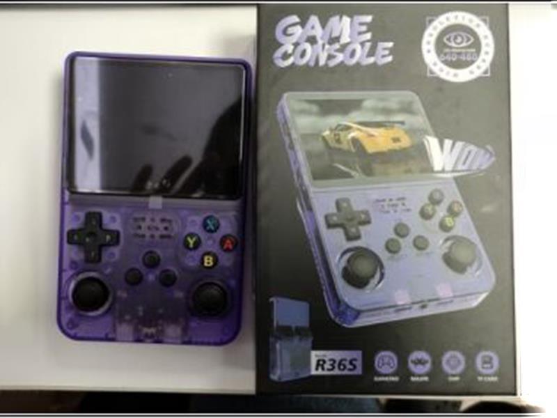 Game Machine