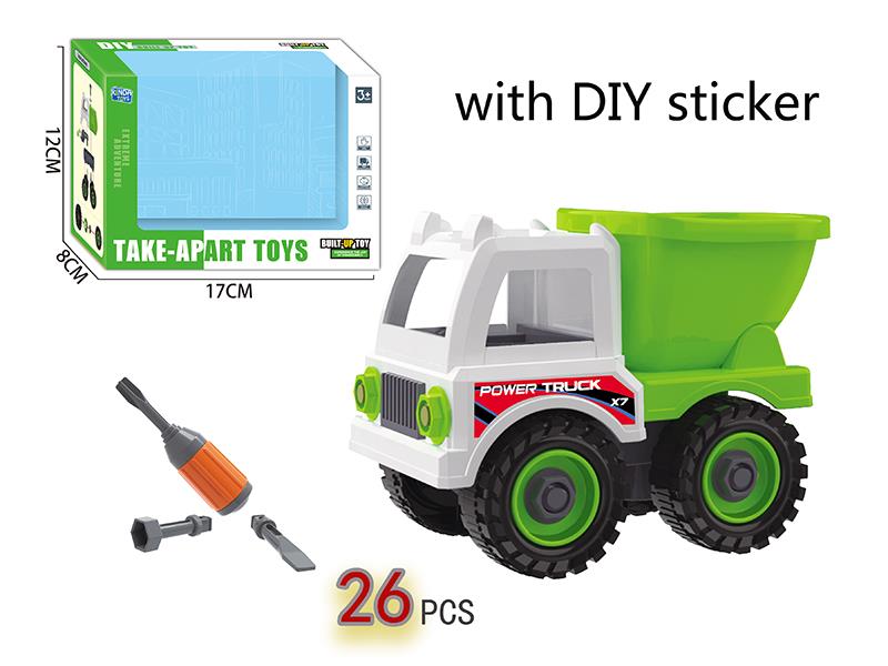 DIY Assembly Sanitation Truck Series