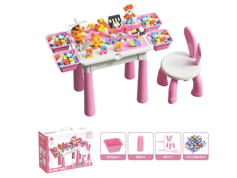 Small Particle Building Blocks Table