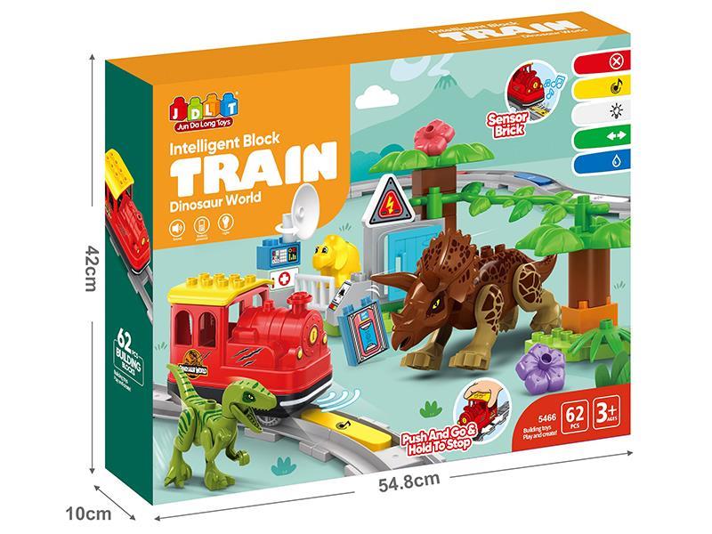 Intelligent Steam Train - Dinosaur World building Blocks