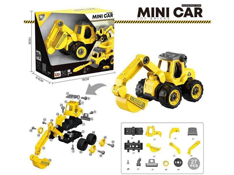 Assembly Jack