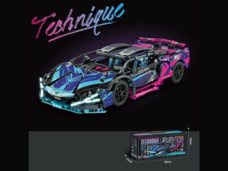 1:14 Drift Edition Cyberpunk Lamborghini Building Blocks [Container Box]1280pcs