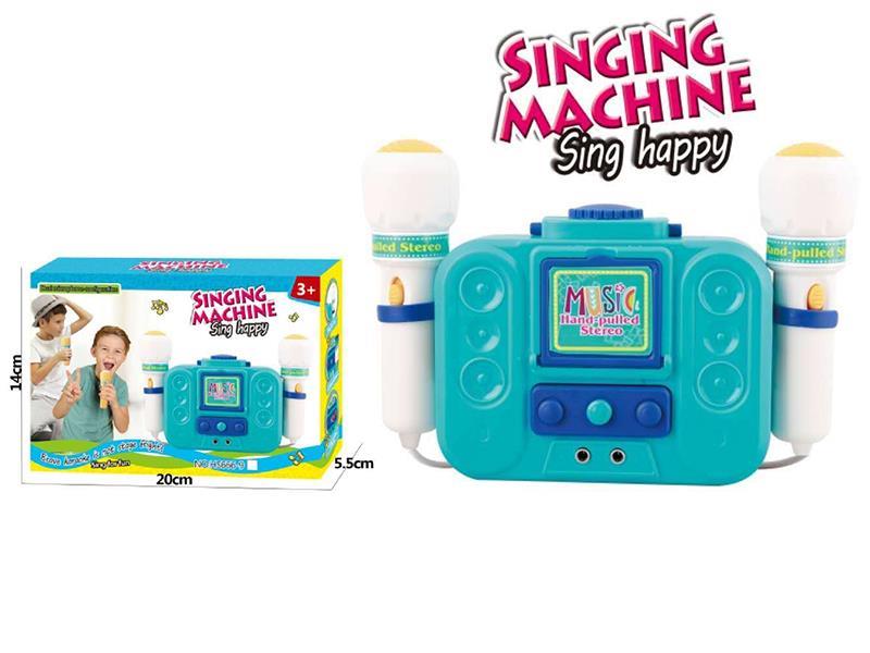 Luggage Singing Machine Double Microphone Set
