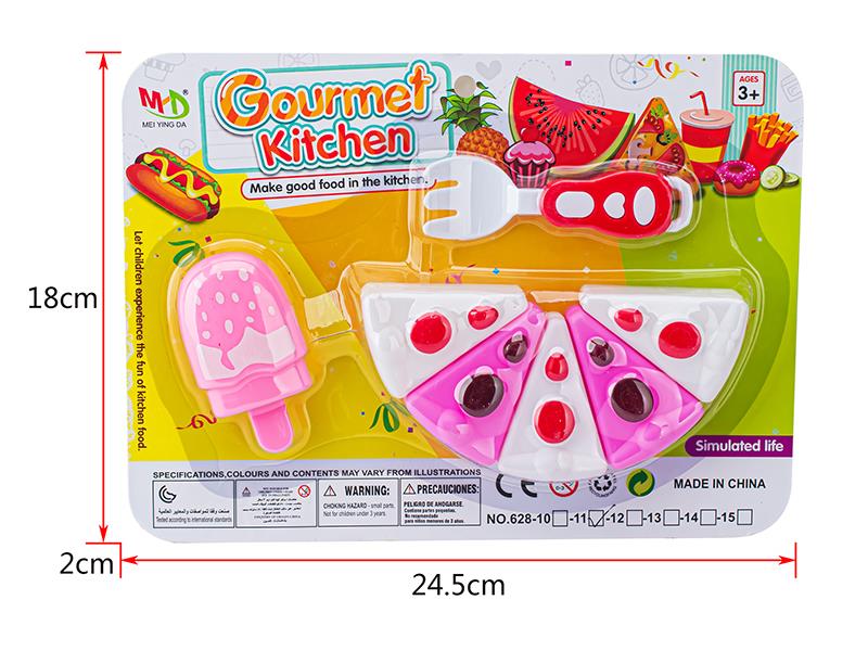 Cake Set