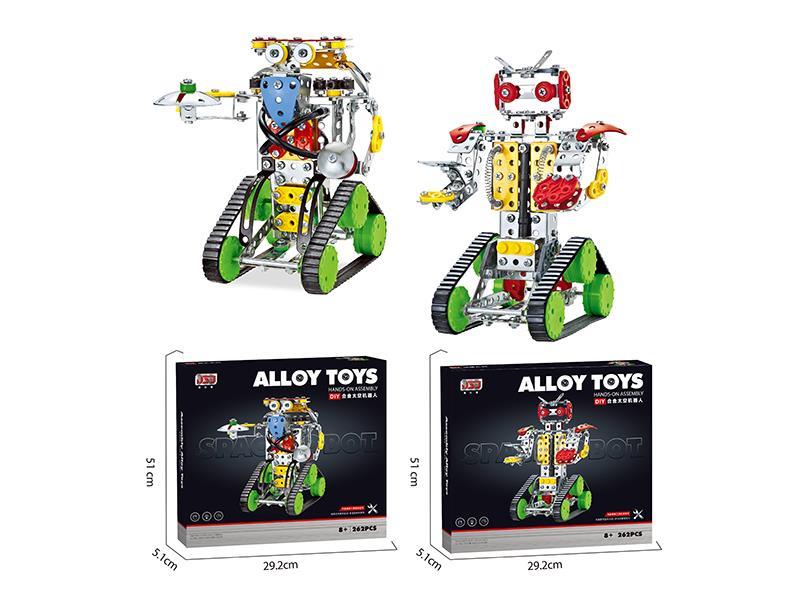 DIY Assembly Alloy Space Robot