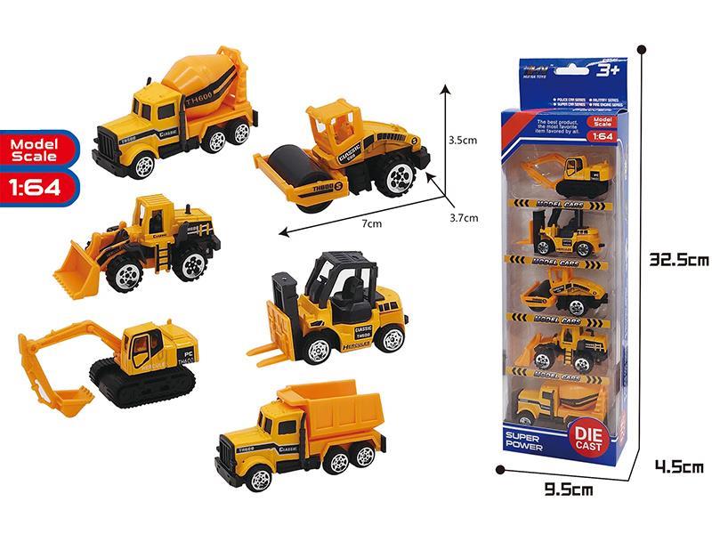 Slide Alloy Engineering Truck 5pcs