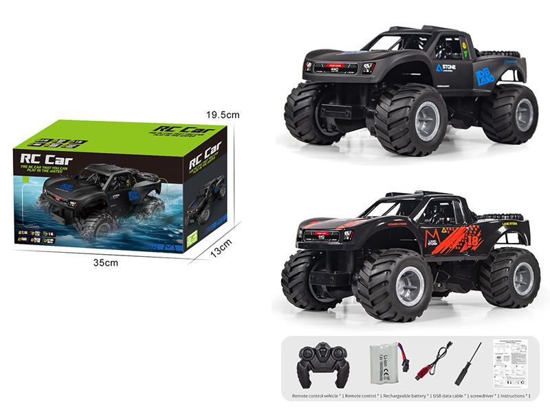 2.4G Remote Control 4WD Amphibious Off-Road Vehicle