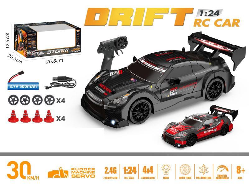 1:24 Full Scale Drift Car Gtr Remote Control Car - Black/Red