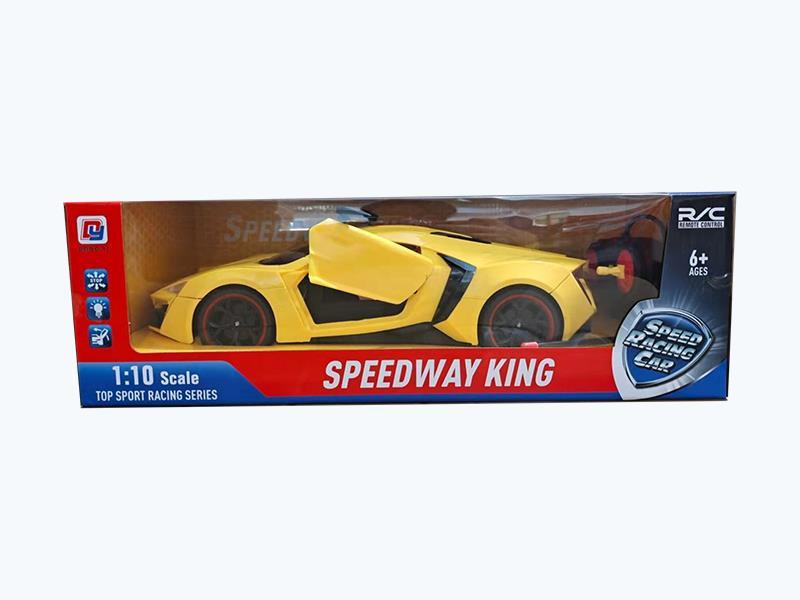 1:10 Lykan 5-Channel Remote Control Car(One Key Door Opening)