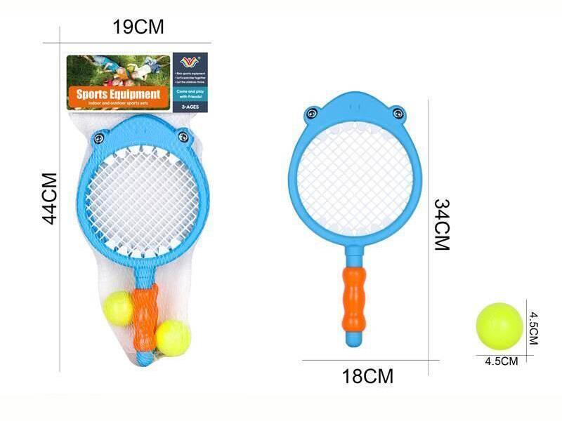 Shark Rackets + PE Balls