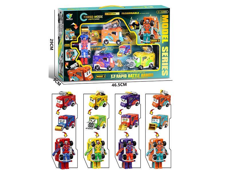 Rescue Transformer Cars