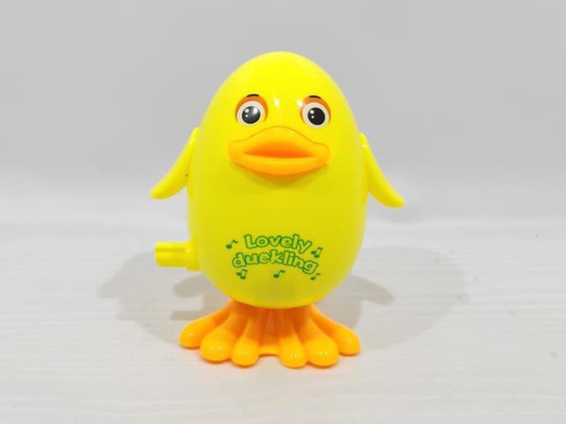 Wind Up Jumping Duck